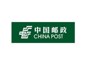 中國(guó)郵政